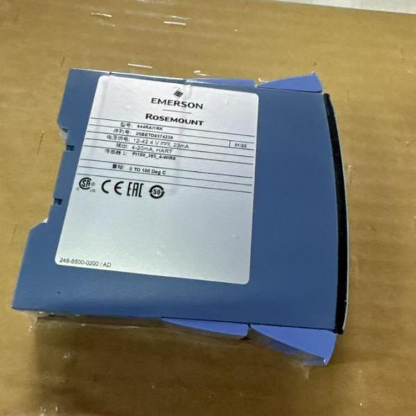 644RAI1RK Rosemount 644 Rail Mount Temperature Transmitter Imported Brand New