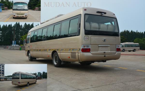 Brand new small Coaster Minibus Made in China passenger coach vehicle