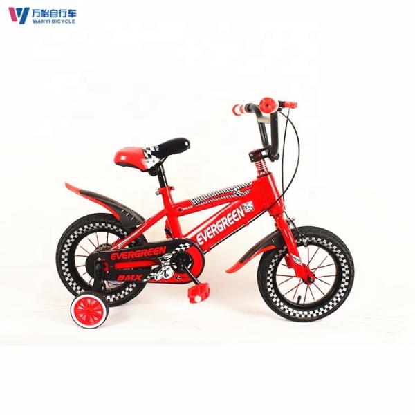Girls Boys Lightweight Childrens Bikes 16 Inch Kids 4 Wheel