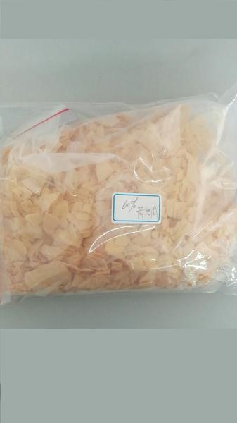 150 PPM Fe Flotation Reagents Sodium Sulfide Flakes Cas 1313 82 2