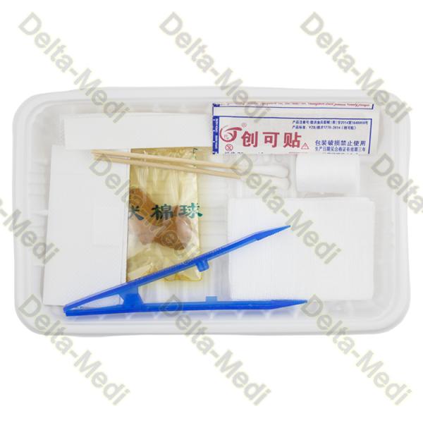 Hospital Medical Sterile dialysis dressing kit First Aid Disposable Surgical Dressing Kit