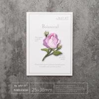 Transfert Thermocollant Décor Vêtement Personnalisé Écusson Rose Violette Rapide DIY Durable Mode Réparation Bordure Découpée au Laser