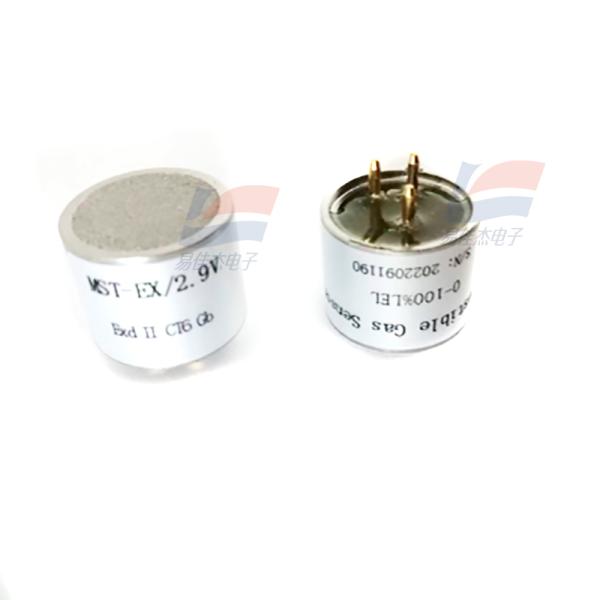 El catalizador YJJ MST-EX se utiliza en componentes de sensores de gases combustibles para detectar gases combustibles en el aire filtrado