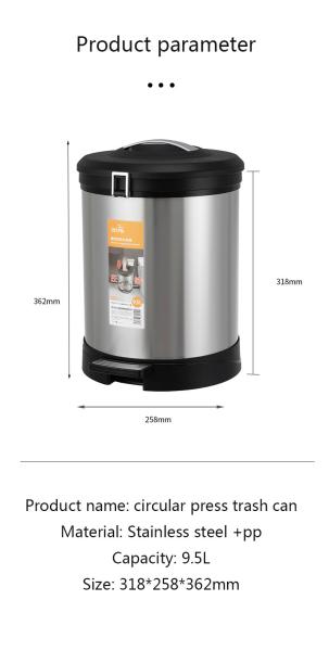 Household Kitchen Compressible Pedal Clamps Prevent Pets' Stainless Steel Feet From Stepping on Trash Can Recycling Bins