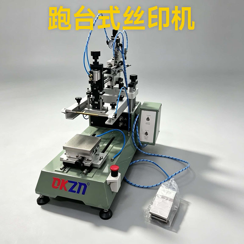 Small semi-automatic pneumatic screen printing machine, flat logo screen