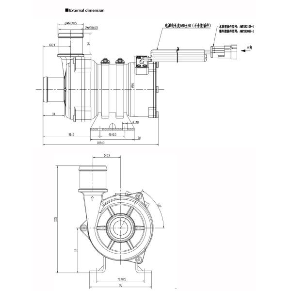 автомобильная электрическая водяная помпа 24V