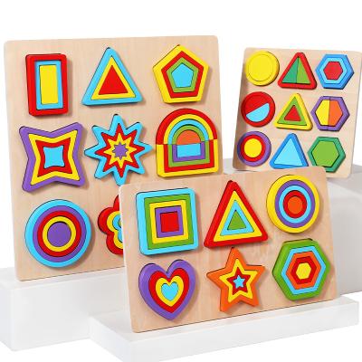 Children's Wooden rainbow Geometry Cognitive 3D Puzzle Building Blocks Learning Toys for Children