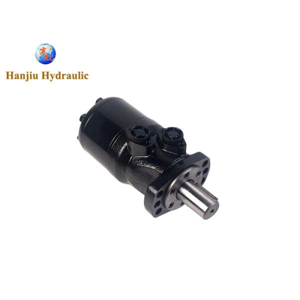 Hustler Wagon Moteur hydraulique OMH500 4 boulons Magneto 31,75 mm Arbre à clef droit Pour les wagons à alimentation combinée