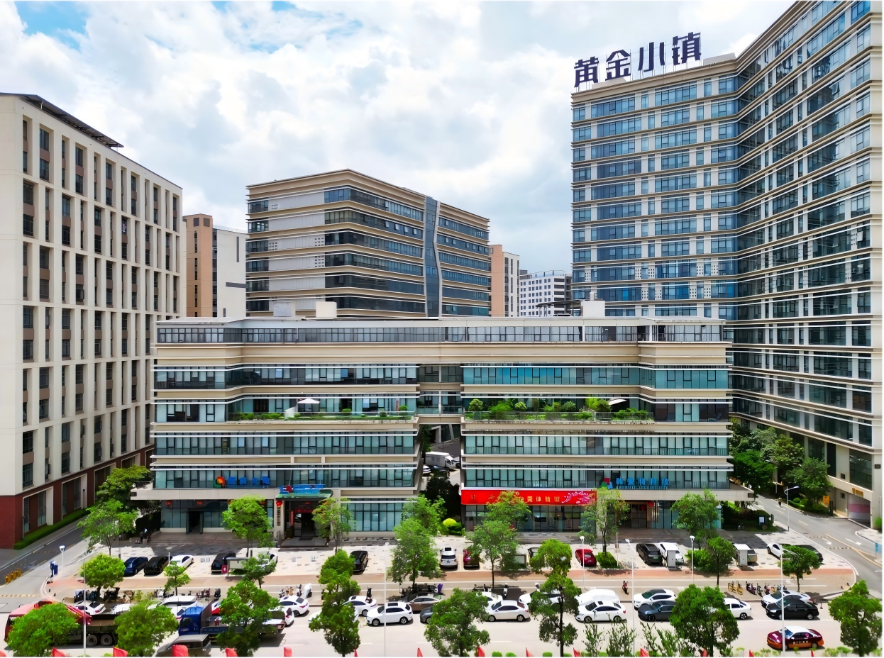 Shenzhen Atongda Technology Co., Ltd