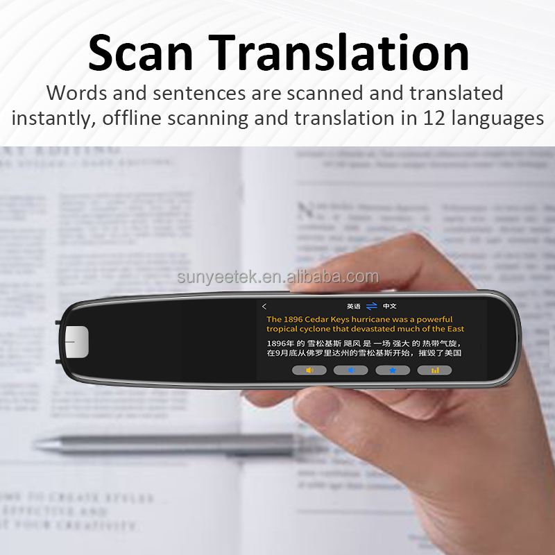 S6 Dictionary Translation Scanner Pen Reading Electronic Translator Pen 134 Languages