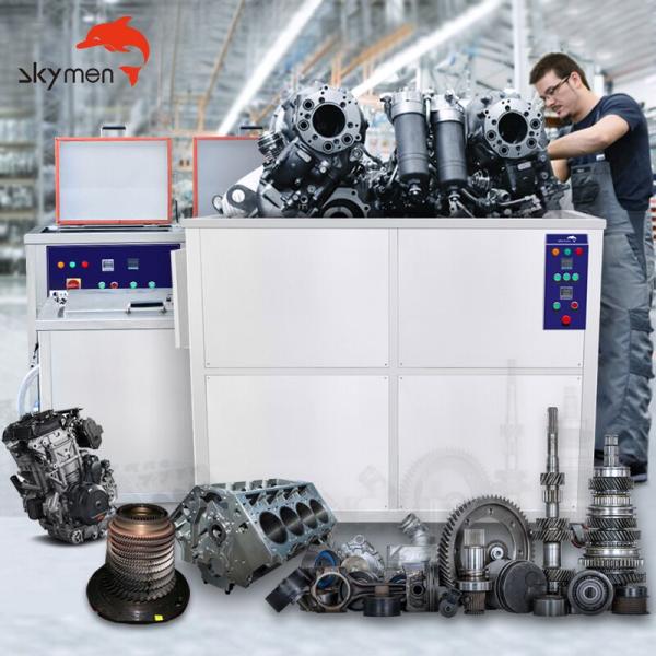 машина ультразвуковой чистки 70gallon 264L 3000W для корпуса двигателя автомобиля