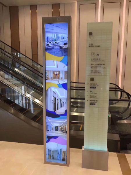 86inch Stretched LCD Display with 1920*1080 Resolution and 400CD/M*2 Brightness Bar LCD Screen