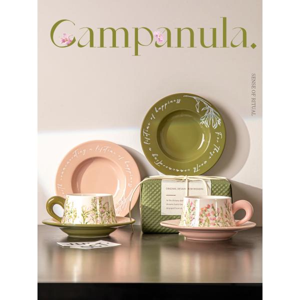 Lily Wind Bell Floral Cups And Saucers Set Perfect Gift For Business Occasions