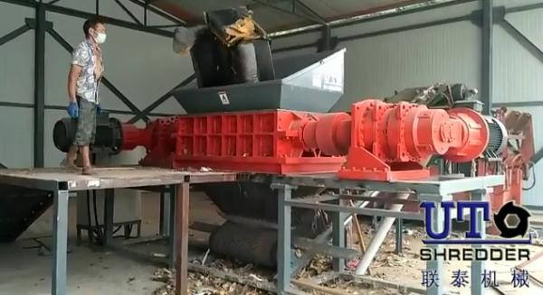Industrial Shredder For Municipal Waste Disposal - Energy - Nuclear Power