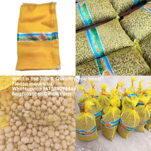 Reusable Drawstring Fresh Produce Thickened Purple Green Large Mesh Plastic Dense Small Mesh Woven Net Bag From China For Packing Chili Radix Pseudostellariae