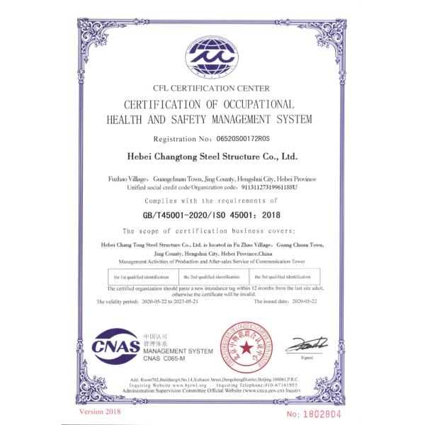 Антенны радио Fm башни связи Gsm 5g и рангоут микроволн высокий