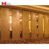 95mm Pattern Fabric Acoustic Folding Partition Wall For Exhibition Hall