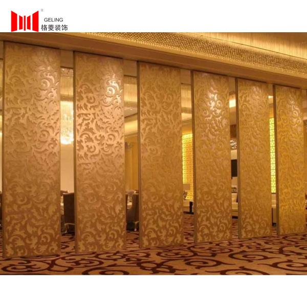 95mm Pattern Fabric Acoustic Folding Partition Wall For Exhibition Hall