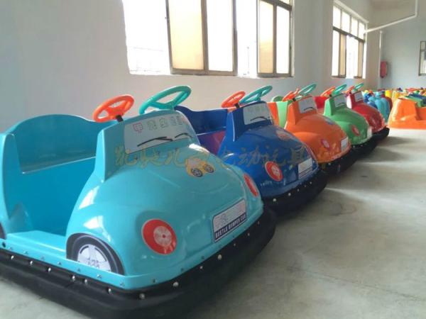 children battery bumper car,battery car suitable for kids and adults