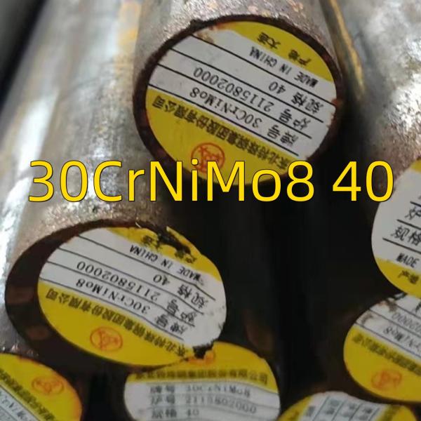 18CrNiMo7-6 (1.6587) / 17CrNiMo6 / Кованая грубая обрабатываемая нагревательная обработка и обработанная кованая вала из сплавной стали