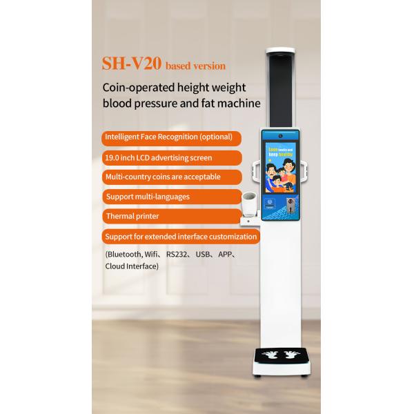 Pharmacy BMI Body Weighing Coins Body Scale Device Digital Smart Height Weight and Blood Pressure Body Fat Medical Check Station