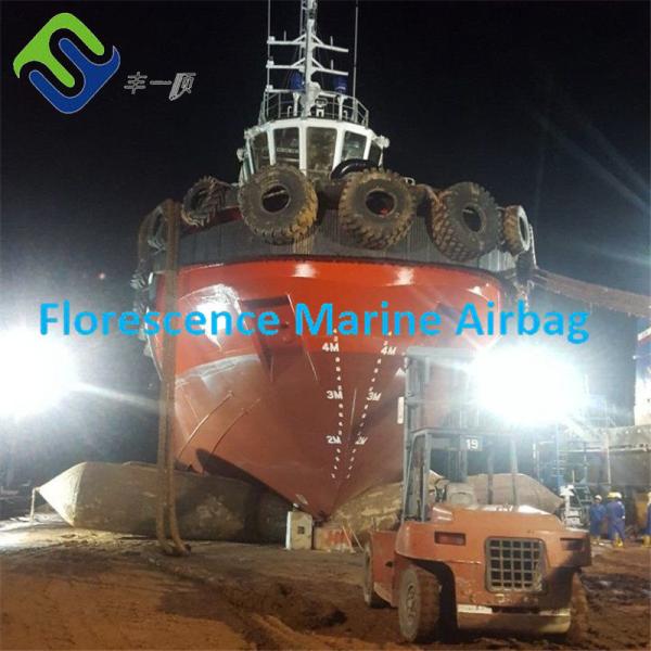 Natural Rubber Marine Salvage Air Lift Bags Customized Size Marine Rubber Airbag