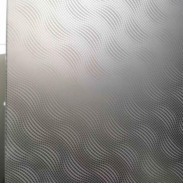 Privacy Mirror Acid Etched Glass Panels 2140x3300mm