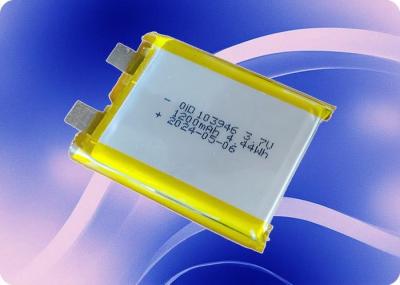 Batería Lipo ligera de 1220mAh 3.7 V Batería recargable de polímero de litio 0.5C