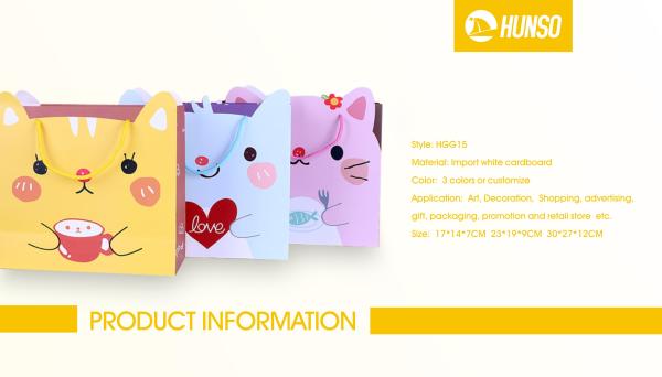 Cute Gift Craft Paper Bag PP Rope Handle Personalised Paper Gift Bags 150gsm For Watch Jewelry