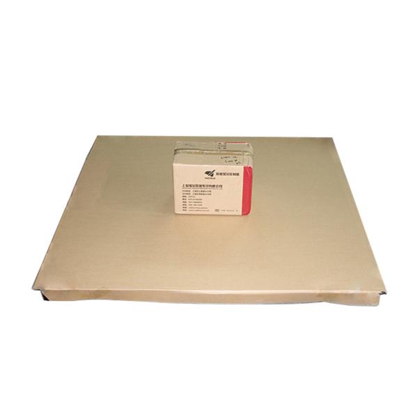 0.5KG Accuracy Livestock Weighing Scales 1000KG Multipurpose Digital Cattle Scales