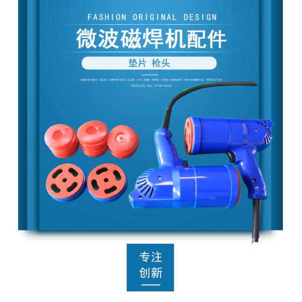Customized Ultrasonic Soldering Welding Machine for Thermoplastic Welding Time 0.01-9.99s