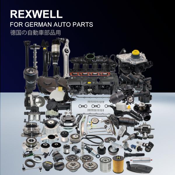 Черный силиконовый жидкий герметик с клеем ОЭ 08826-00080 для Toyota PRIUS HILUX PASEO Coupe