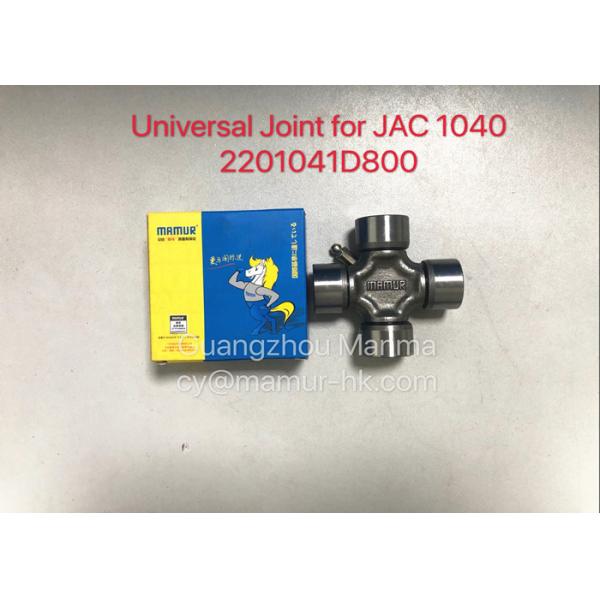 Junta de universal de MAMUR para JAC 1040 2201041D800 JAC Spare Parts