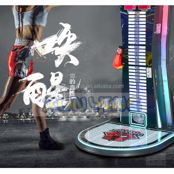 Indoor Amusement Prize Redemption Boxing Punch Machine Arcade Game