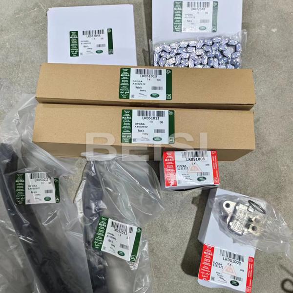 Запчасти для автомобилей Land Rover 5.0