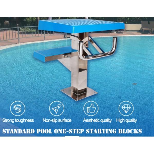 2 блок начала бассейна нержавеющей стали 500мм шагов