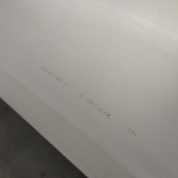 410 420 Stainless Steel Sheet Plate 14mm Hot Rolled Sandblasting