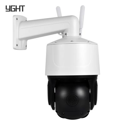 20X Zoom Wifi Ip PTZ Night Vision Camera 4MP CMOS Sensor