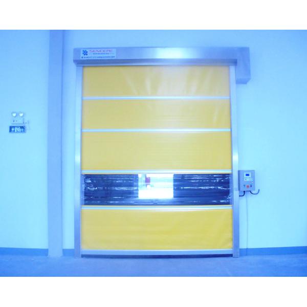 Голубая Желтая ПВХ Внутренняя дверь, Промышленные двери мастерской