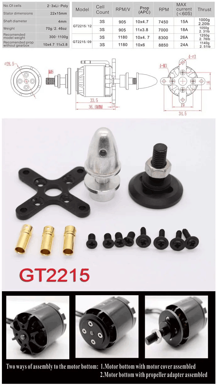 EMAX GT2215/09 Brushless Motor Airplane 905kv 1100 1180 Outrunner 4mm Shaft 2-3s 28.5 For RC Plnae FPV Racing Drone DIY
