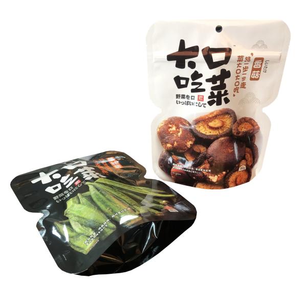 Custom printed stand up zip lock aluminum foil packaging bag