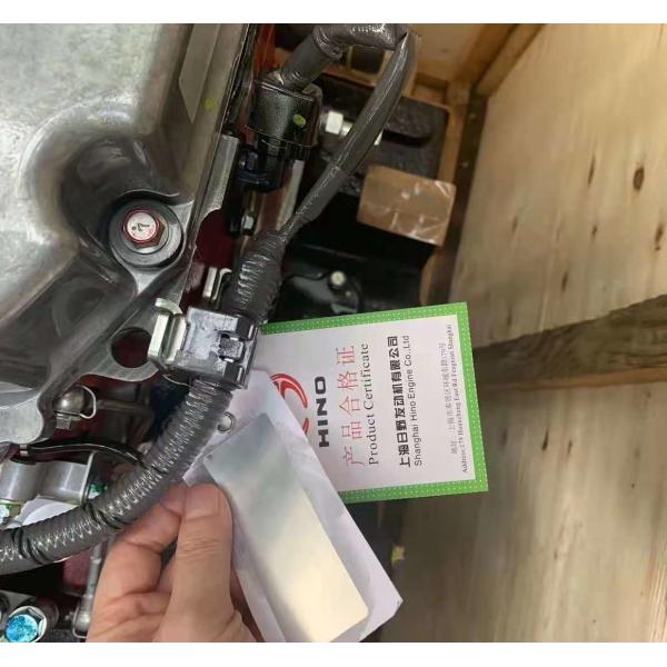 Собрание двигателя дизеля J05E, машинные части ISO9001 HINO одобрило