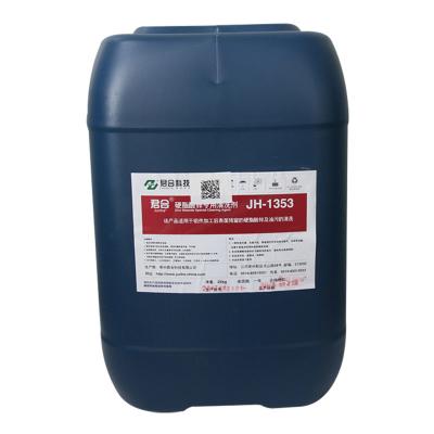 Yellow Zinc Stearate Release Agent / Zinc Phosphate Pretreatment 80-120