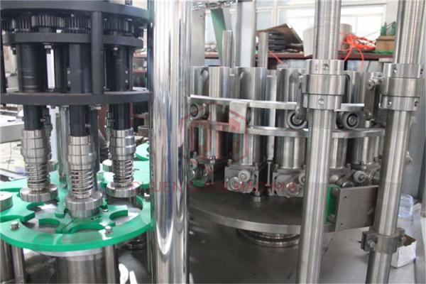 Vacuum Plastic Jars Filling Machine For Viscous Liquid Gel And Perfume