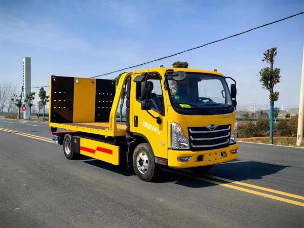 Chinese Salvage Vehicle Salvage Bed Salvage Platform Road Rescue Vehicle