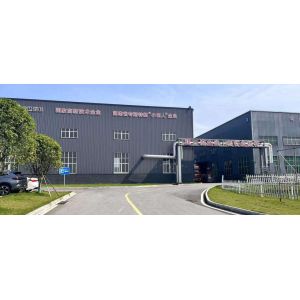 Beijing Yitian Mica Technology Co., Ltd.