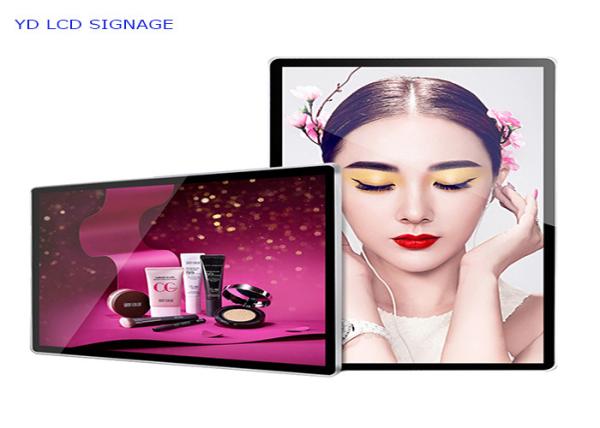 32 Inch HD monitor player lcd digital signage advertising display media player