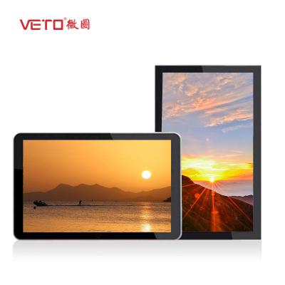 65 Inch Indoor Network Wall Advertising Display , Commercial Building LCD AD Player