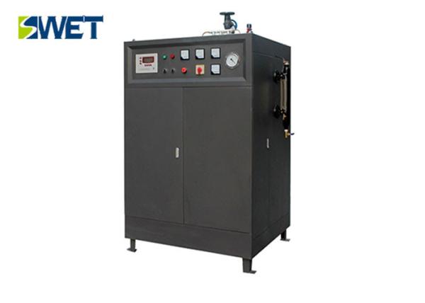 Durable 150Kg Electric Steam Boiler Compact Structure Scientific Design