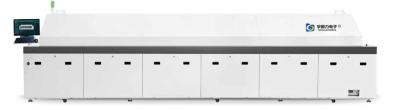 S Series reflow oven